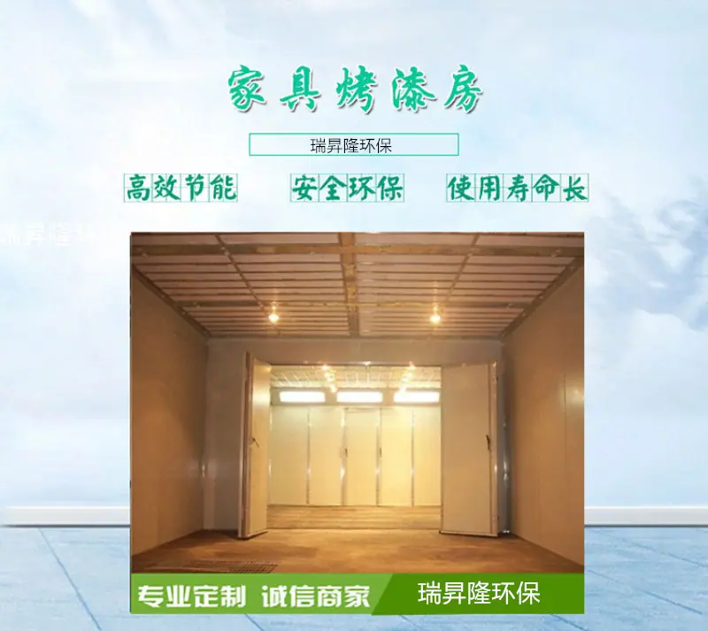 宣传图2