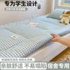 Colchão de Algodão Xinjiang Colchão para Cama de Solteiro de Dormitório Estudantil Dormitório Tatame Almofada Macia Aluguel Dobrável