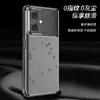 Adecuado para funda de teléfono móvil red rice note12pro + funda de teléfono móvil Red Rice note12pro funda de tpu anticaída metro note12
