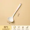 Espátula de silicona para cocinar, utensilio para sartén antiadherente, resistente a altas temperaturas, cuchara espesa para sopa y arroz, colador, juego de utensilios de cocina