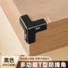 Protectores de esquina anticolisión para ventanas al por mayor para bebés y niños, protectores de esquina engrosados anti-golpes para muebles y mesas de centro, protectores de esquina transparentes tipo airbag