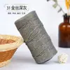 Hilo de algodón hueco de hebra redonda de seda dorada 2 mm de grosor medio algodón y lino tejido a mano ganchillo DIY material de envoltorio para hilo secundario hilo