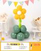 Columna de flores de la temporada de graduación, camino, globo de plomo, decoración de jardín de infantes, accesorios fotográficos, diseño de escena de fiesta de cumpleaños infantil