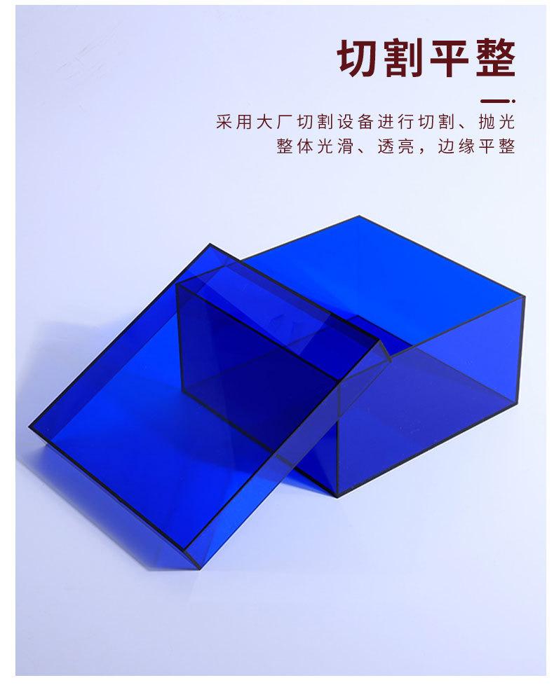 透明展示盒