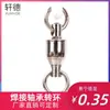 Giro de rodamiento soldado de alta velocidad, giratorio de rodamiento de acero inoxidable, conector para equipo de pesca, anillo en forma de 8, accesorios pequeños, fabricantes, venta al por mayor