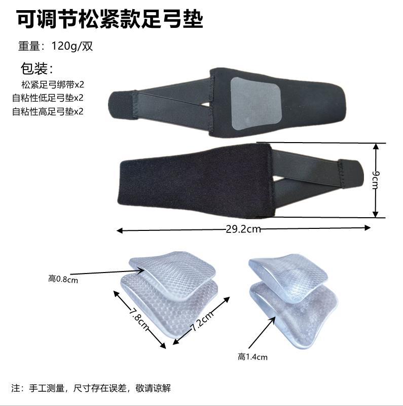 360截图20250819090439218