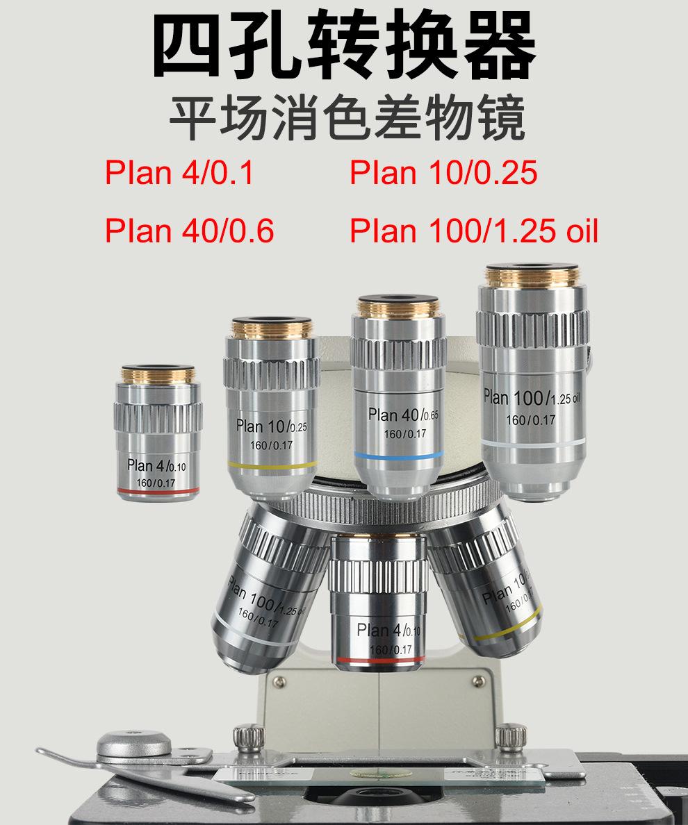 详情_04-2.jpg