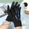 Guantes Gruesos Cálidos de Moda Otoño e Invierno con Cinco Garras para Hombres y Mujeres Guantes a Prueba de Frío con Pantalla Táctil de Cinco Dedos para Exteriores Ciclismo