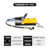 Bomba Hidráulica Pneumática Huanhu HHB-70AQ Pedal Hidráulico Bomba Pneumática Design Hidráulico de Dois Estágios Bomba Hidráulica