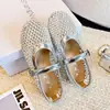 Zapatos Mary Jane Cuadrados Retro con Hebilla de Pedrería para Mujer, Zapatos Planos Cómodos de Suela Suave para el Trabajo, Sandalias Estilo Hada Famosas en Internet