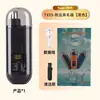 Recortador de Pelos de Nariz Mini para Hombre, Lavable, Portátil para Viajes, Compacto, Portátil, Carga Rápida, Móvil
