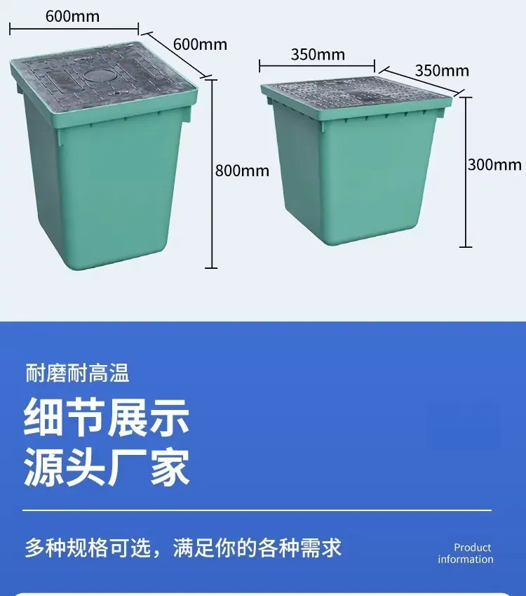 详情图_14_PC.jpg
