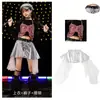 Ropa de Hip-Hop de Moda para Chicas de Jazz Grupo de Chicas de Moda Pasarela Ropa de Baile con Lentejuelas Disfraces de Jazz para Actuaciones Callejeras de Chicas