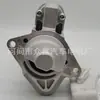 Adecuado para motor de arranque Buick 25194634 55576954 19255 1036501 19548 26003