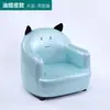 Sofá Infantil Asiento Niña Princesa Bebé Silla Sofá Lindo Sofá Perezoso Niño Lectura Dibujos Animados Sofá Pequeño