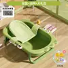 Bañera para Bebé, Bañera Plegable para Bebés, Cubo de Baño Grande para que los Niños Pequeños se Sienten y Se Recuesten, Sensor de Temperatura para Niños Recién Nacidos