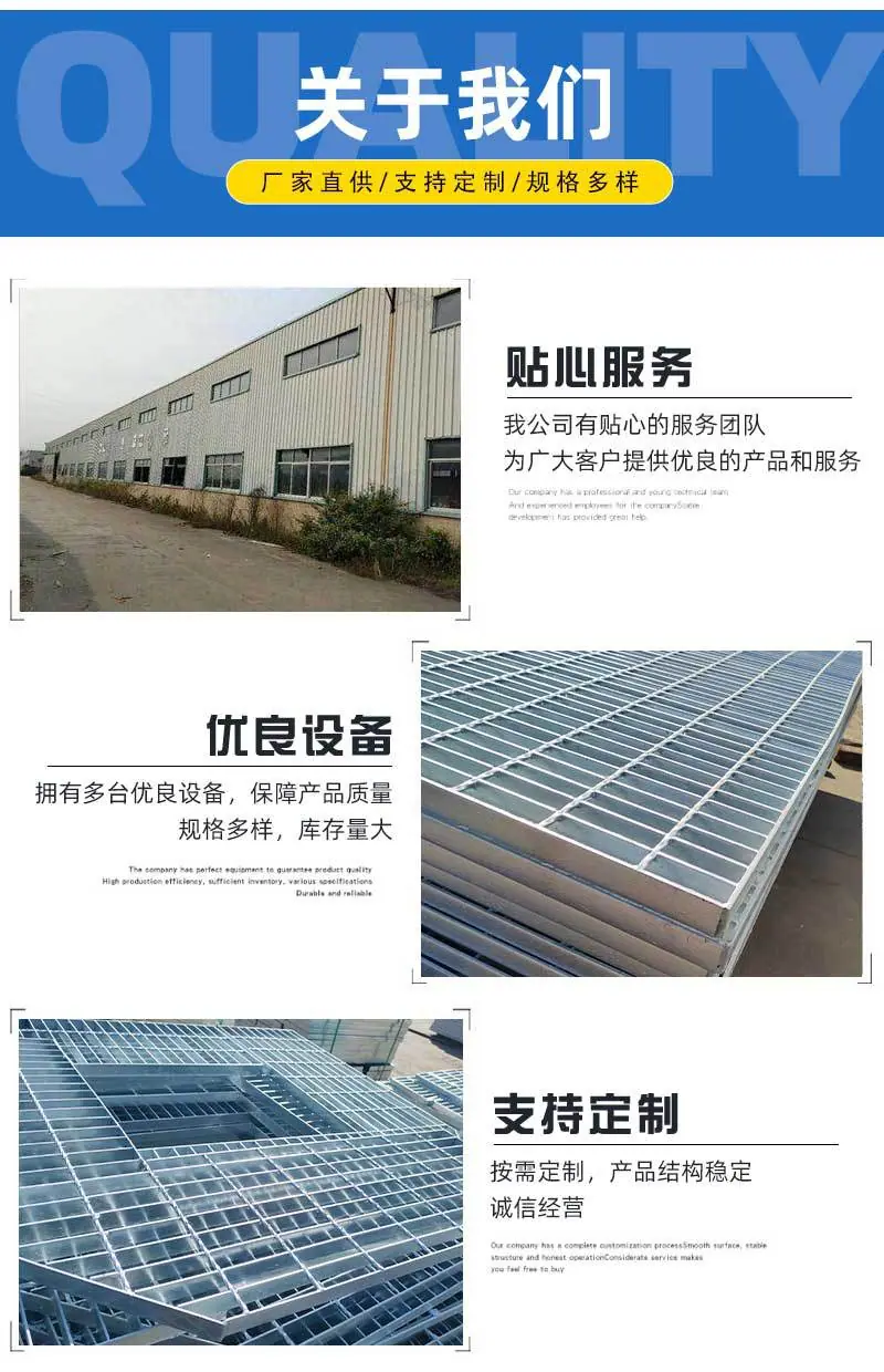 详情_08.jpg