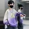 Moletom Casual Esportivo de Gola Redonda com Letras Gradientes de Peça Única para Meninos da Primavera e Outono 2026 - Novo Estilo Versátil da Moda Infantil