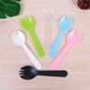 Tenedor Desechable Engrosado Tenedor para Fruta Cuchillo y Tenedor de Plástico Cuchara Cuchara de Postre Vajilla para Pastel Cuchara Tenedor Embalaje Individual