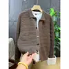 Suéter cárdigan de punto para hombre, estilo retro japonés, corte holgado, cuello de solapa, nuevo estilo Otoño/Invierno 2026