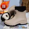 Venda Quente Transfronteiriça Moda Meia-Canela Botas de Chuva Impermeáveis Botas de Chuva Antiderrapantes Sapatos para Chão de Cozinha, Cavalgada, Artesanato, Resistentes ao Desgaste Botas de Água