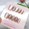 Peças Populares de Manicure do Xiaohongshu, Unhas Curtas Trapezoidais com Glitter, Adesivos de Unha Requintados Feitos à Mão Olho de Gato Usáveis