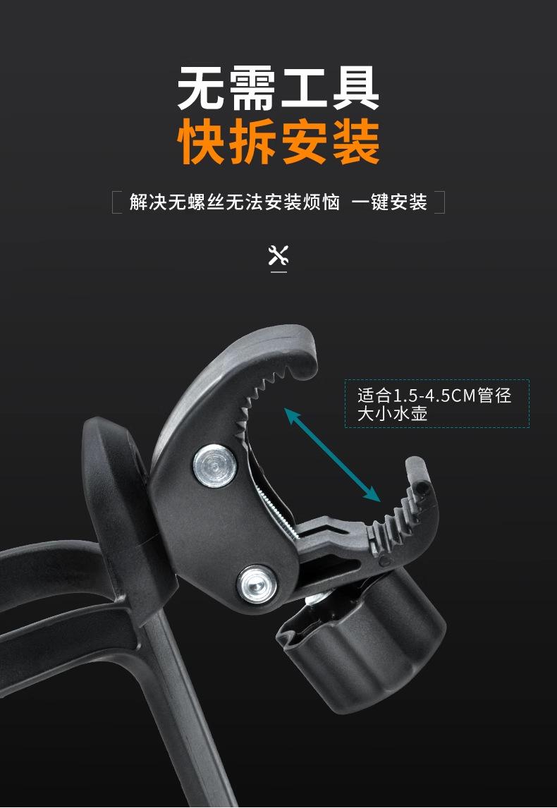 婴儿推车奶瓶架