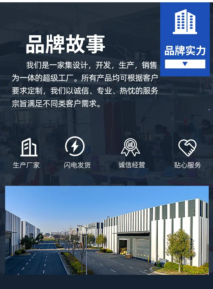详情_03.jpg