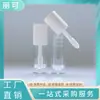 Botella transparente cilíndrica de PETG tubo para brillo de labios botella de glaseado de labios DIY 5.2ml material de empaque cosmético para brillo de labios