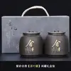 Juego de Latas de Té de Arcilla Púrpura Pequeñas Selladas a Prueba de Humedad Lata para Té Pu'Er Empaque de Té Lata de Cerámica para el Hogar Logo