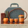 Set de té de viaje creativo, taza portátil de preparación rápida, tetera y taza de té para acampar al aire libre, logo personalizable para regalar a clientes