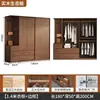 Armario de Madera Maciza para Uso Doméstico, Dormitorio, Almacenamiento Infantil, con Cajones, Tipo Económico para Apartamentos de Alquiler, Armario Grande, Otros