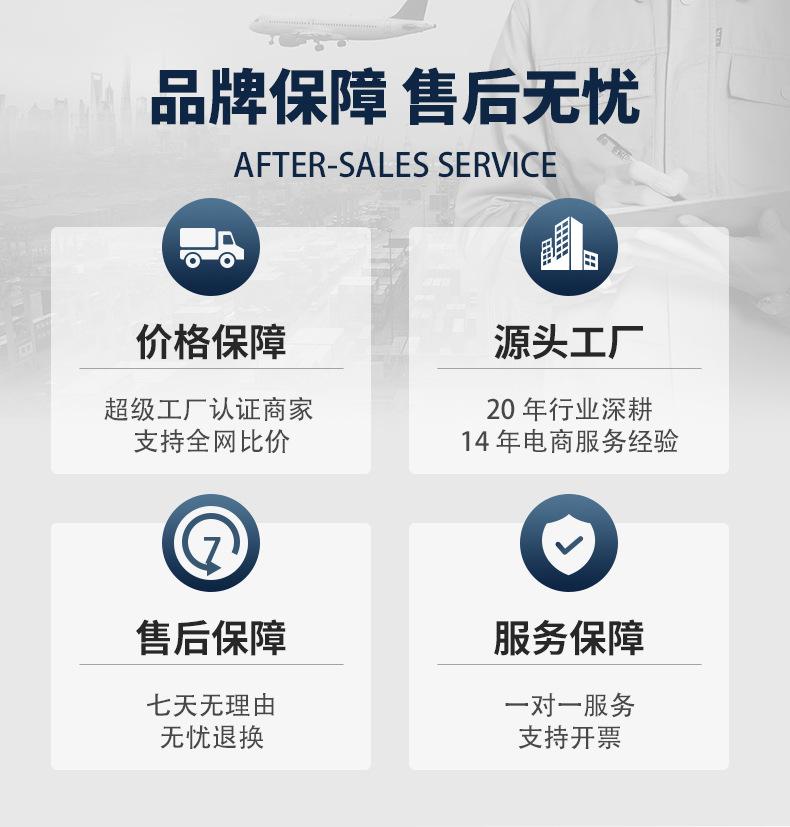 大卷擦拭纸详情_20.jpg
