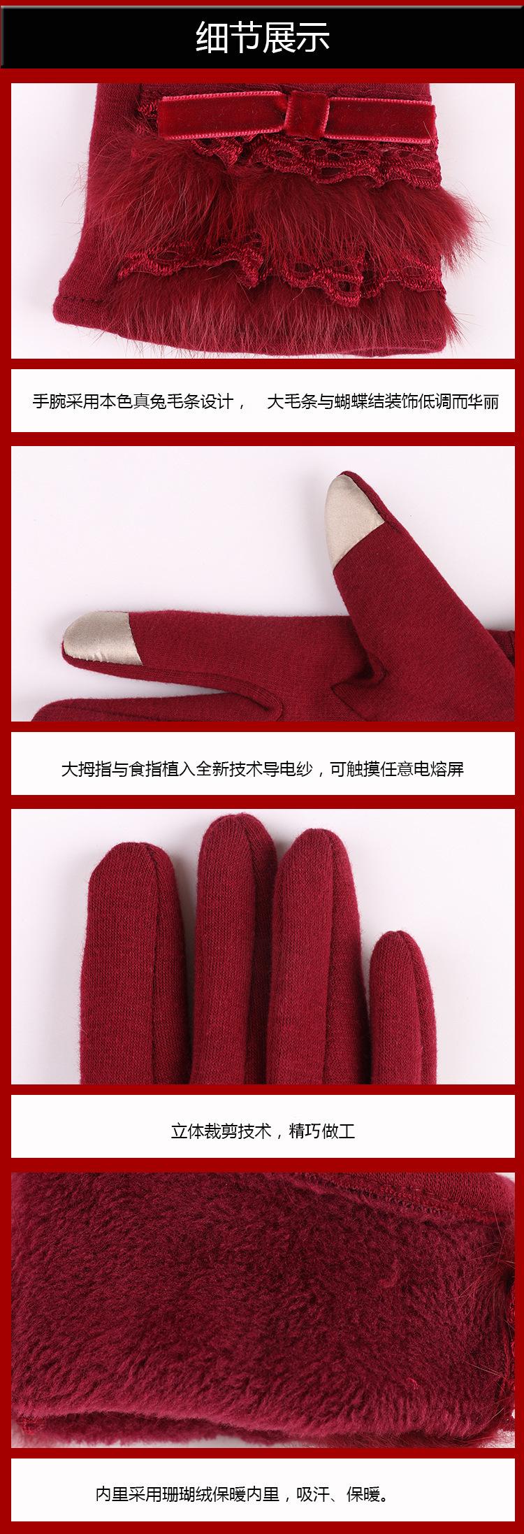 宏福详情