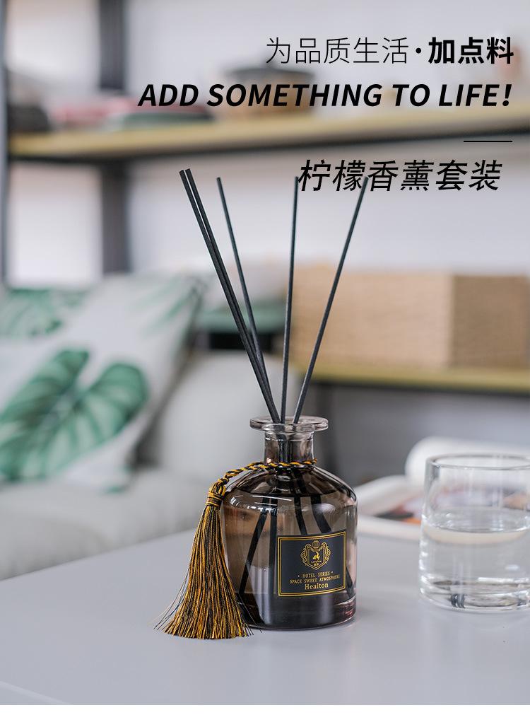 栀子花香薰-详情页_02.jpg