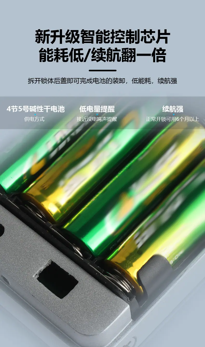 详情页_13.jpg
