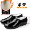 Botas de lluvia para hombre en stock botas altas impermeables protección laboral sitio de construcción antideslizantes engrosadas resistentes al desgaste zapatos de goma PVC rotos zapatos impermeables reemplazo