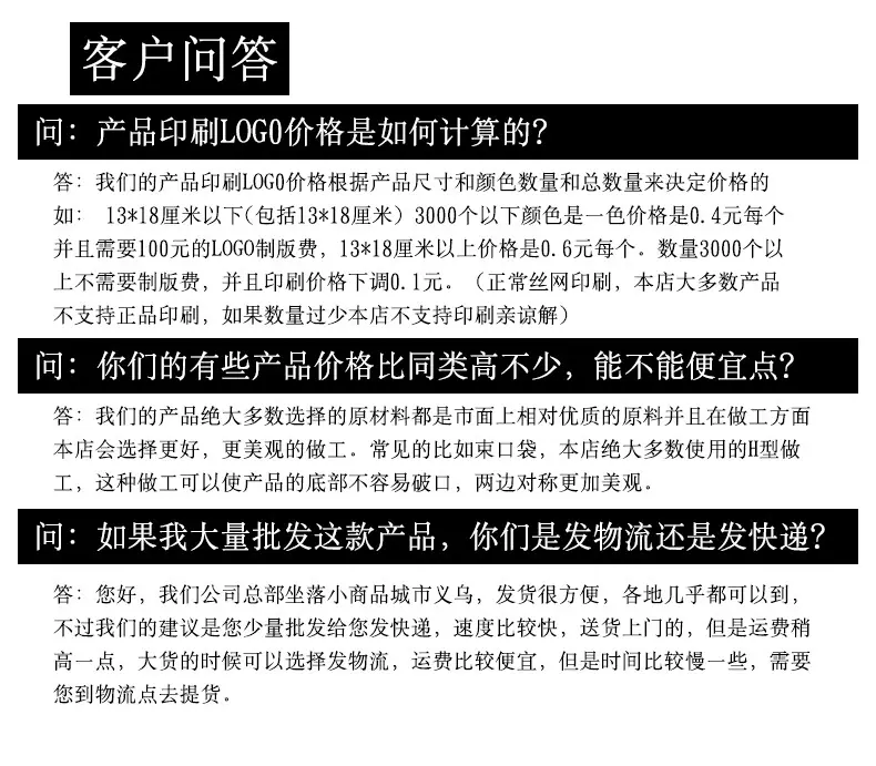 仿麻帆布薰衣草刺绣袋_11.jpg