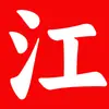 Manual de Marca de Incienso Prensa Manual Barra de Champú Jabón Hecho a Mano Prensa Prensa para Peine de Incienso Perlas de Incienso Envío desde Zhejiang Otro