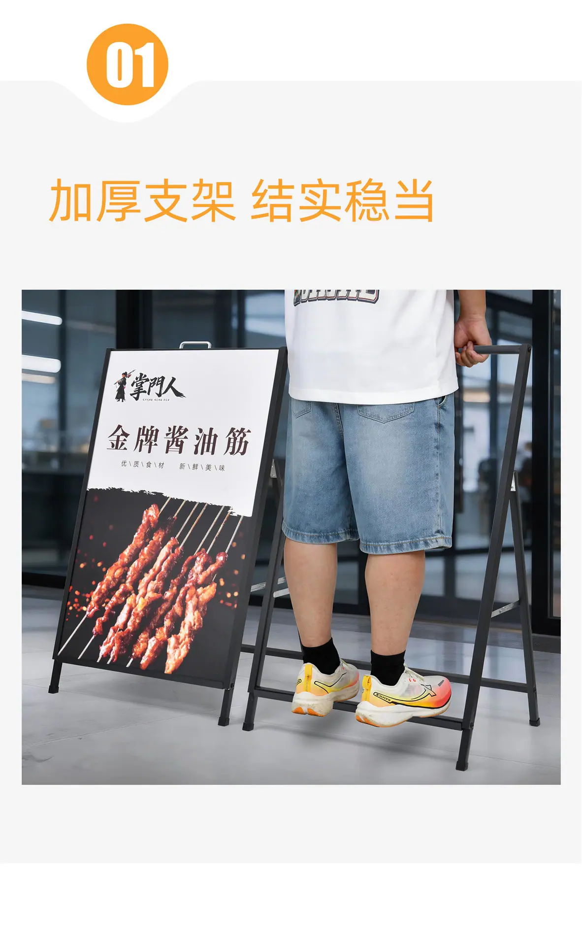 详情图_05.jpg