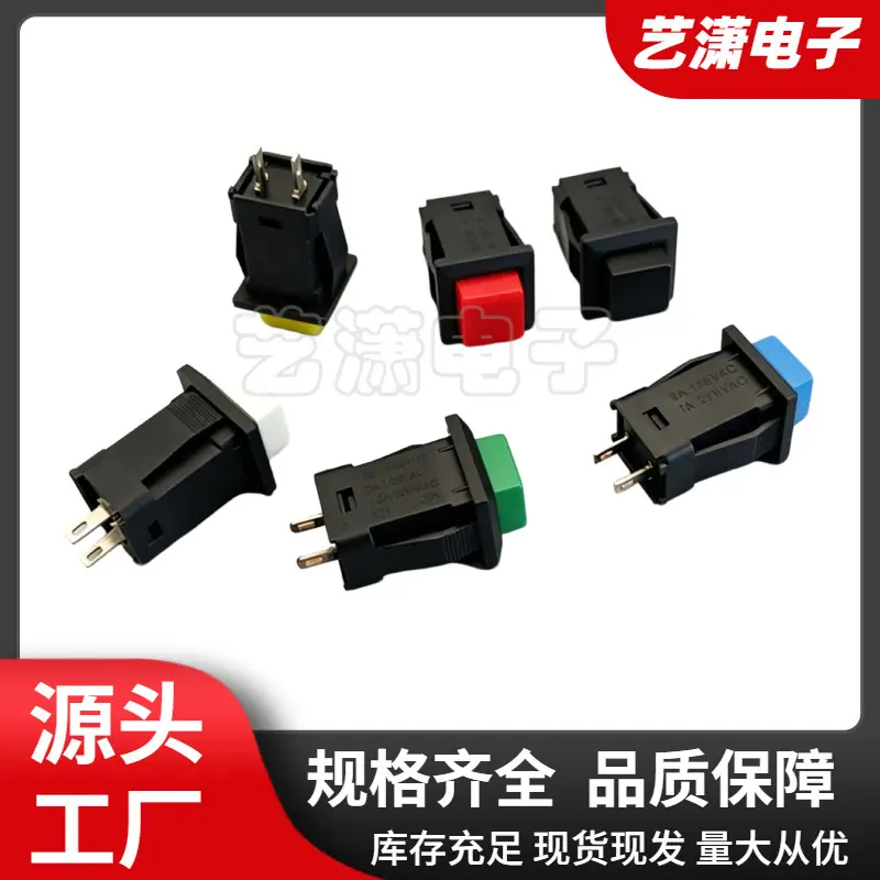 大泽工具_20260602151401