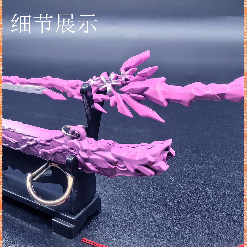 22锦鲤化龙-落樱 (9).jpg