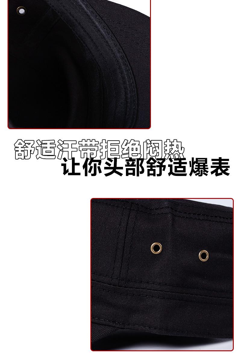 平顶鸭舌帽 (10).jpg
