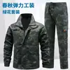 Traje Camuflado de Primavera e Outono para Homens e Mulheres, Roupa de Trabalho Espessa Resistente ao Desgaste para Proteção do Trabalho, Soldador Reparo Automotivo Canteiro de Obras Roupa Masculina de Pai