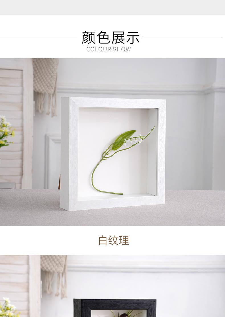 详情16_06.jpg