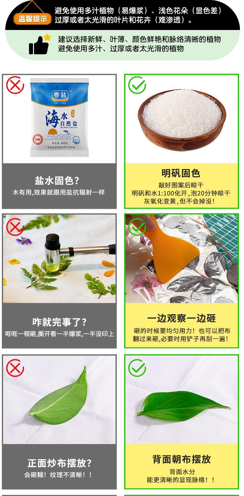 详情页_06.jpg