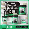 Conjunto de Tinta Acrílica Mali Pote Grande 100ml para Estudantes de Arte, Grande Capacidade 500ml Tinta Graffiti que Não Desbota