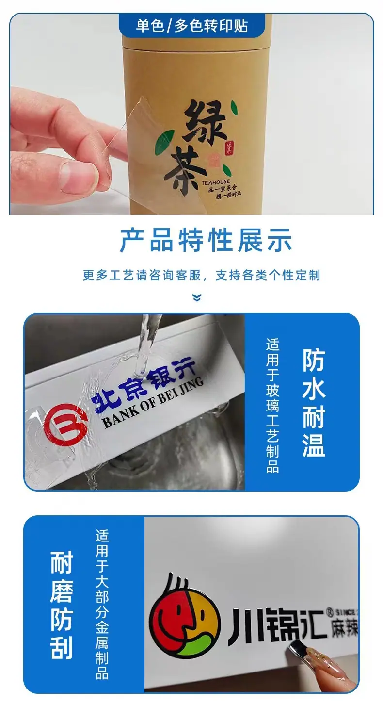 九彤包装详情页_04.jpg