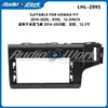 Adequado para Honda Fit 2014-2020 Fit 12.3 polegadas Direção Direita Painel de Navegação Central de Controle Android Moldura Conjunto de Molduras Versátil