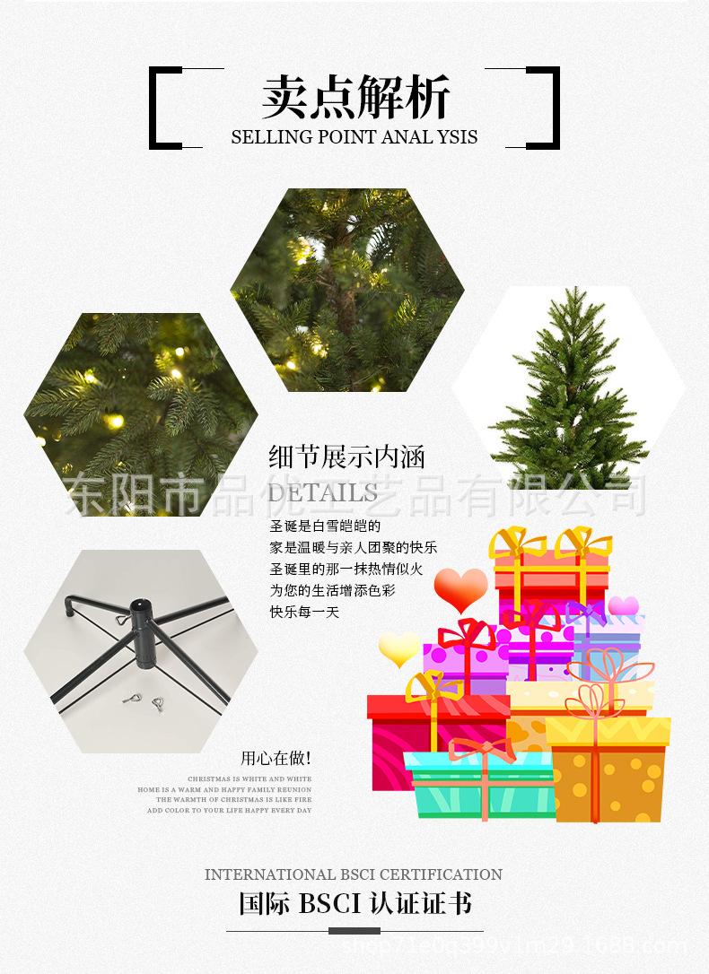 第二版详情_02.jpg